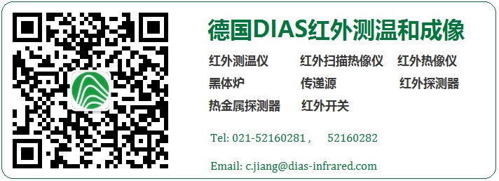 DIAS紅外測溫成像微信公眾號